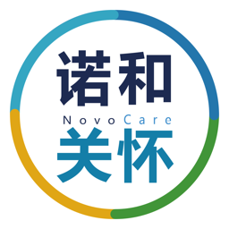 诺和关怀app官方