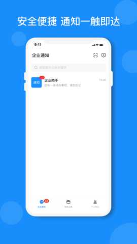 小闪