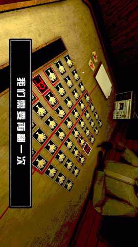 生死卡牌大作战下载