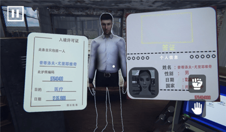 恐怖僵尸地带下载