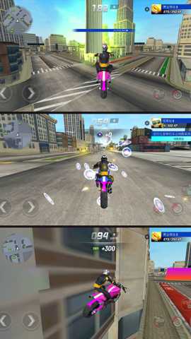 都市摩托狂飙下载