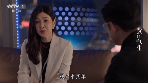米团tv电视版