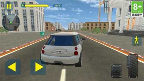 百变恐龙机甲下载