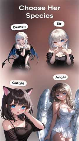 WaifuChat
