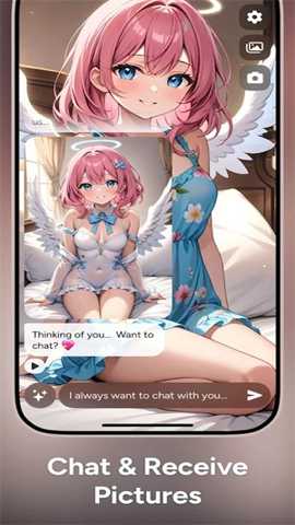 WaifuChat