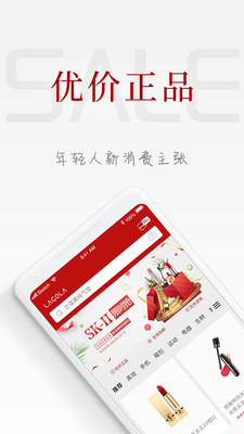 拉勾拉