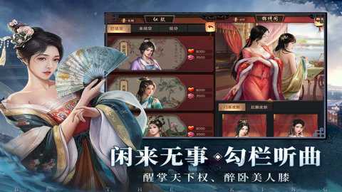 极品芝麻官下载