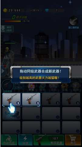 战地僵尸逃脱者下载