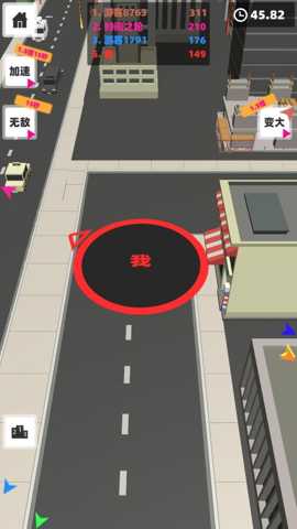 大黑洞模拟下载