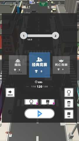 大黑洞模拟下载