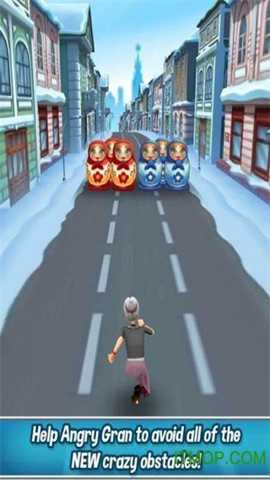 愤怒的老奶奶跑酷