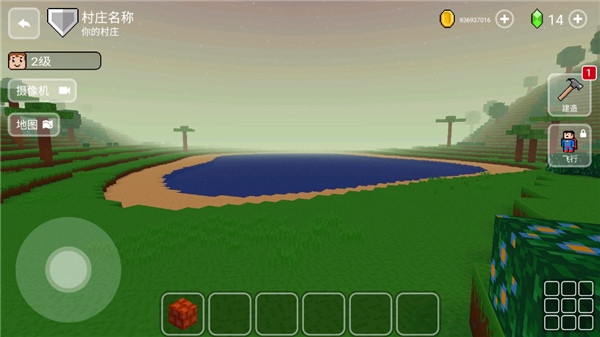 方块世界3d无限钻石版