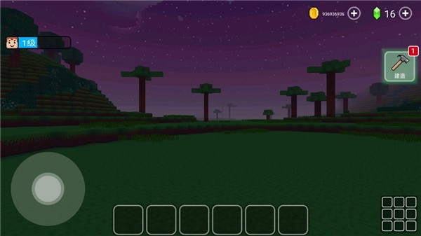 方块世界3d无限钻石版