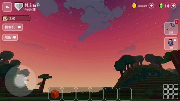 方块世界3d无限钻石版