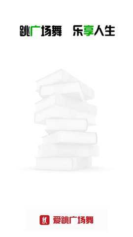 爱跳广场舞下载