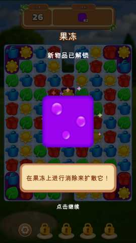 艾伦的花园下载