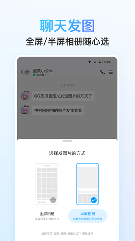 oicq