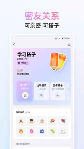 oicq