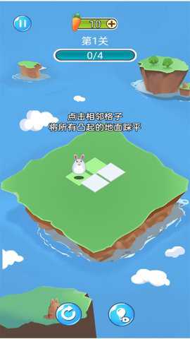 动动脑洞下载