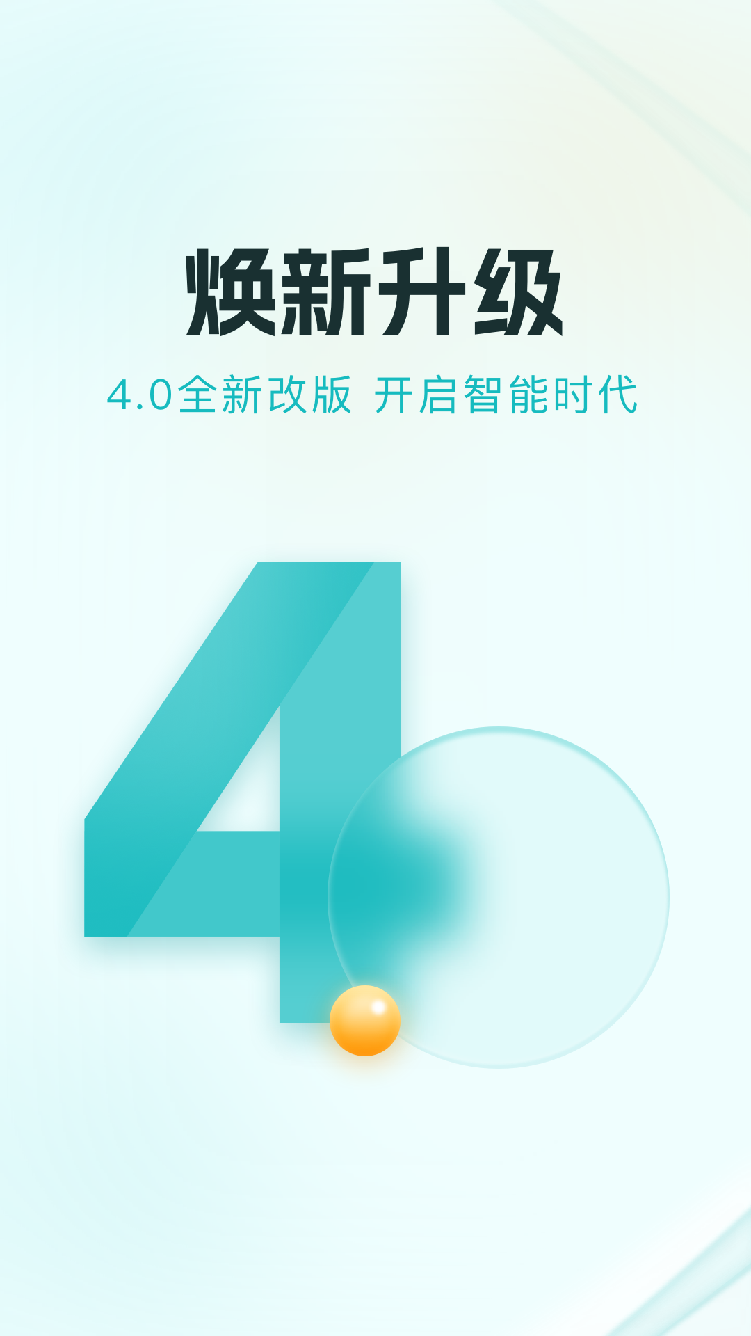 贵州多彩宝免费下载app