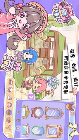 托卡城镇小世界
