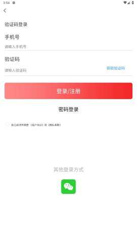 标准查下载