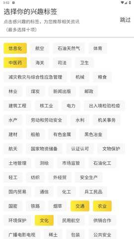 标准查下载