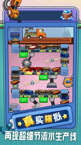 赚钱我最溜红包版下载