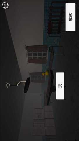 怪鸭世界下载