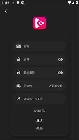 即看影视TV版