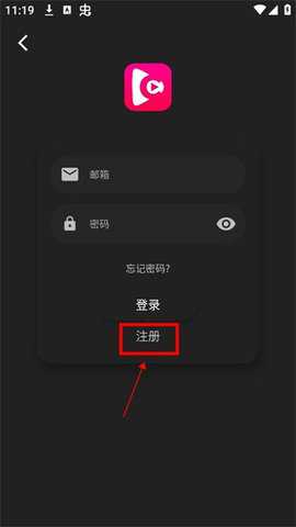 即看影视TV版