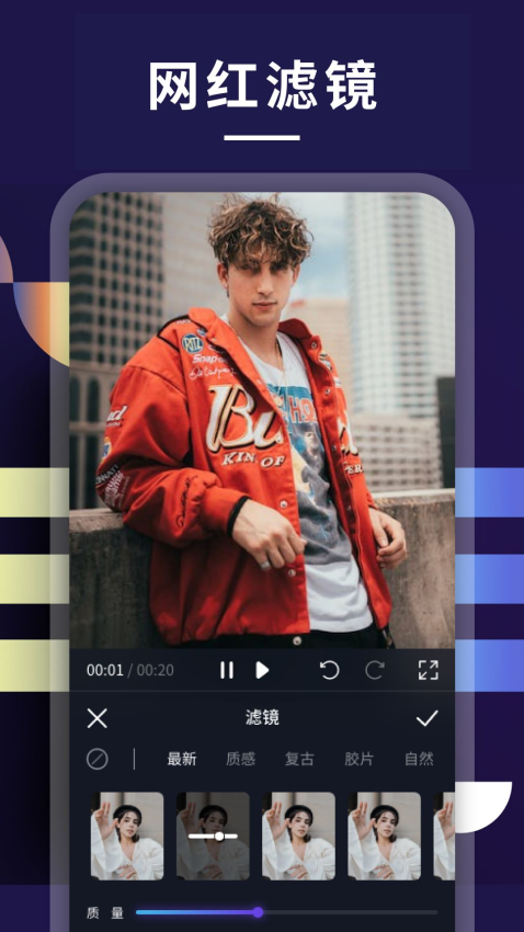 整点视频免费版