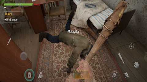 恐怖地带末日生存下载