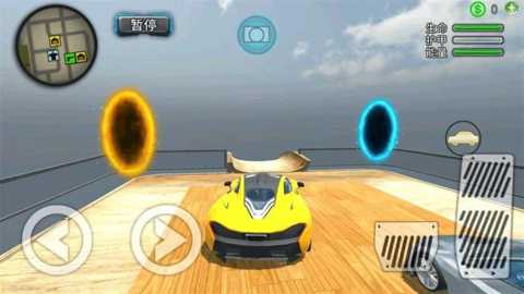 超级坡道车下载