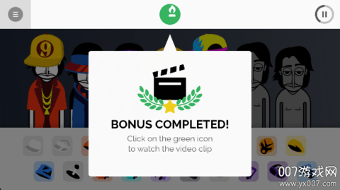 节奏盒子Wekiddu模组下载