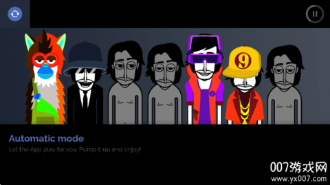 节奏盒子Wekiddu模组下载