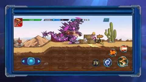 变异恐龙模拟器下载