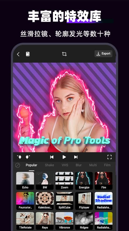motionninja特效视频官方版