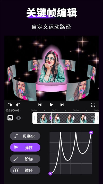 动效忍者ae视频特效制作appmotionninja