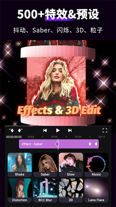 动效忍者ae视频特效制作appmotionninja