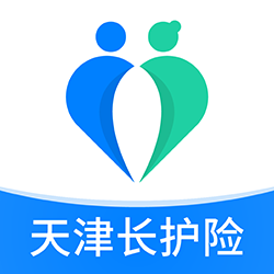 天津长护险安卓版