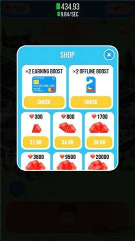 空岛城市建筑大亨下载