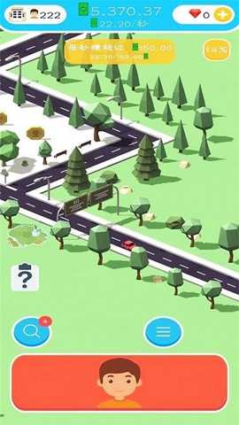 空岛城市建筑大亨下载