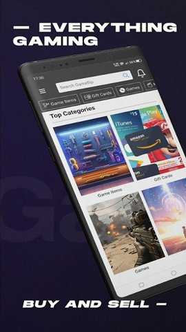 gameflip