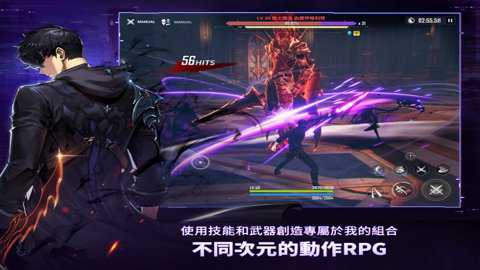 我独自升级起立国际服下载