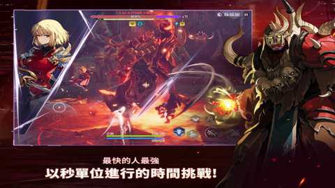 我独自升级起立国际服下载