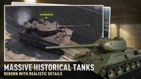 tankcompany国际服下载