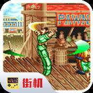 铁钩船长无敌版