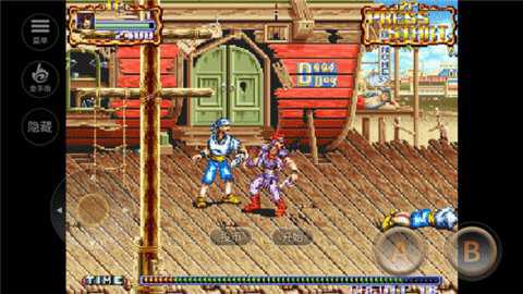 铁钩船长无敌版