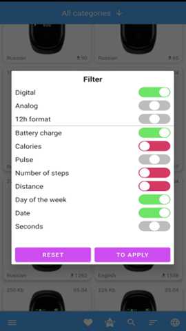MiBand5